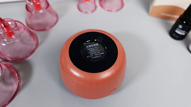 全新智能养生体验 左点智能刮痧仪开箱及使用测评