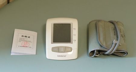 呵护家人健康，从精准监测与舒缓放松开始 爱奥乐臂式血压计与按摩器的贴心守护